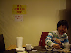 IMGP1795.JPG
