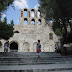 The back of the Odeon of Herodes Atticus