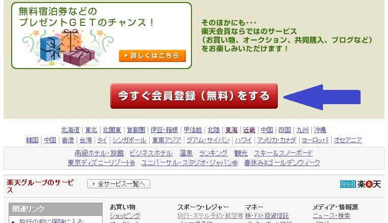 [Room37%255B3%255D.jpg]