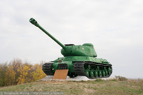 Памятник танкистам