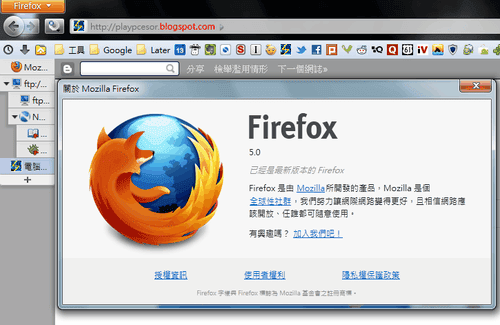 [firefox%25205-01%255B2%255D.png]