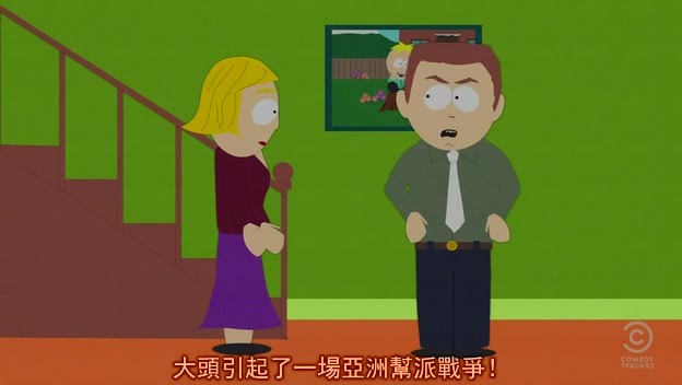 [south.park.s15e06.hdtv.xvid-fqm%255B%2528004421%252921-53-56%255D%255B2%255D.jpg]