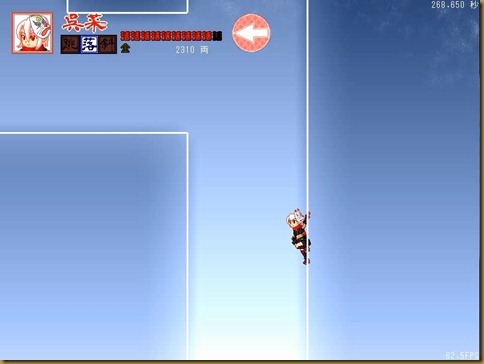 くっつく くっつく