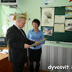 DSCN7820.JPG