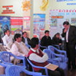 View album