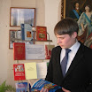 IMG_4821.JPG