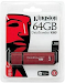 Llave Maya Kingston 64Gb  Nueva