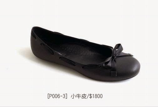 48b647a661781 48b647a661781