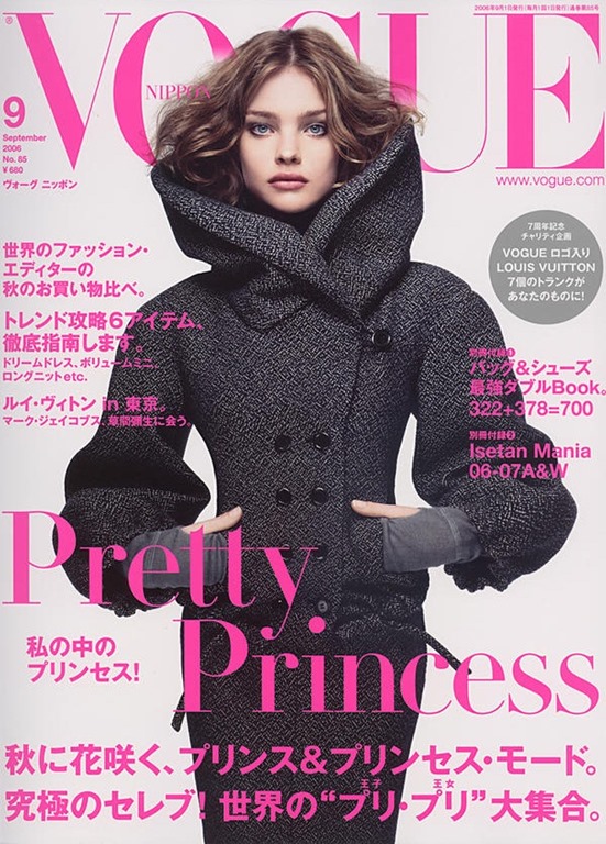 [vogue%252Bnippon%252BSeptember%252B2006%252Bnatalia%252Bvodianova%255B4%255D.jpg]