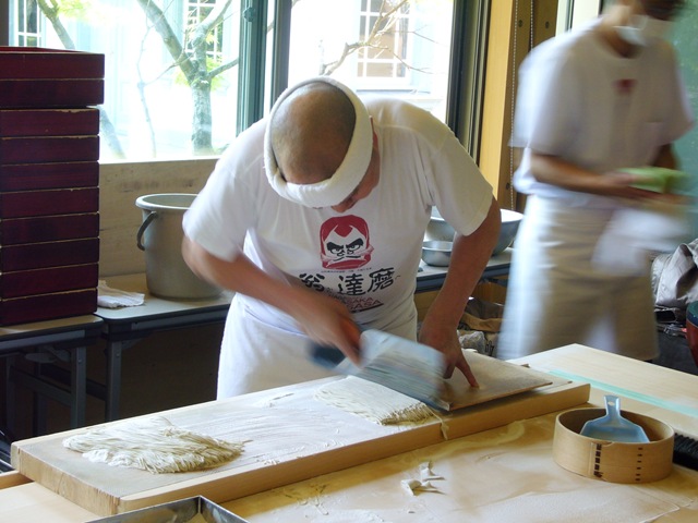 [P11300674.jpg]