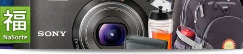 Concurso Discovey Sua Curiosidade Vale Pr&ecirc;mios