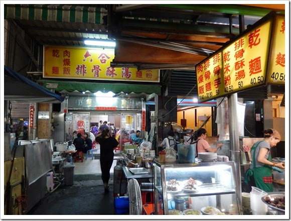 2014年復活節高雄、台南之旅 - Day 1_27
