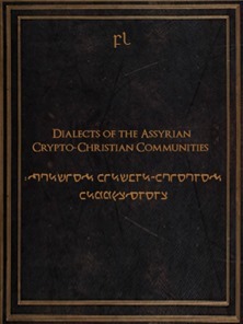 Dialects of the Assyrian Crypto-Christian Communities Cover