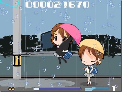 げいむ画面 げいむ画面