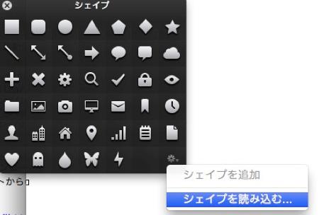 th_shapes1 copy copy.jpg Th shapes1 copy copy