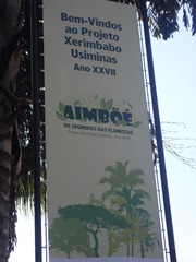 SDC10238 SDC10238