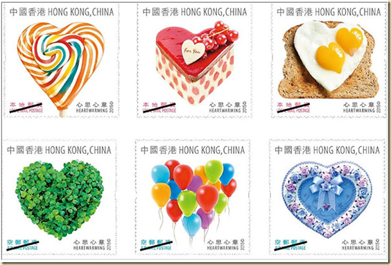 Rainbow Stamp Club: New Valentine’s Day stamps