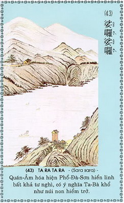 QuanAmDaiBiXuatTuong_43.jpg