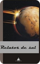 RSAL