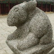View album