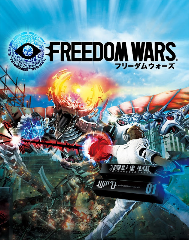Freedom Wars_PlayStation Vita_05
