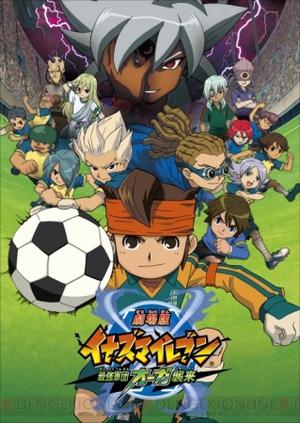 Download Video Inazuma Eleven Movie Sub Indo Surveyfasr