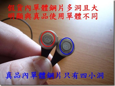 fake vs real akg k340 -005 fake vs real akg k340 -005