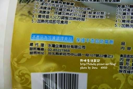4b965b9134992 4b965b9134992