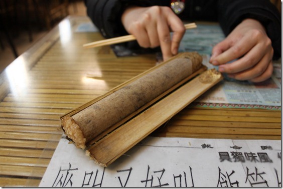 烏來(40)