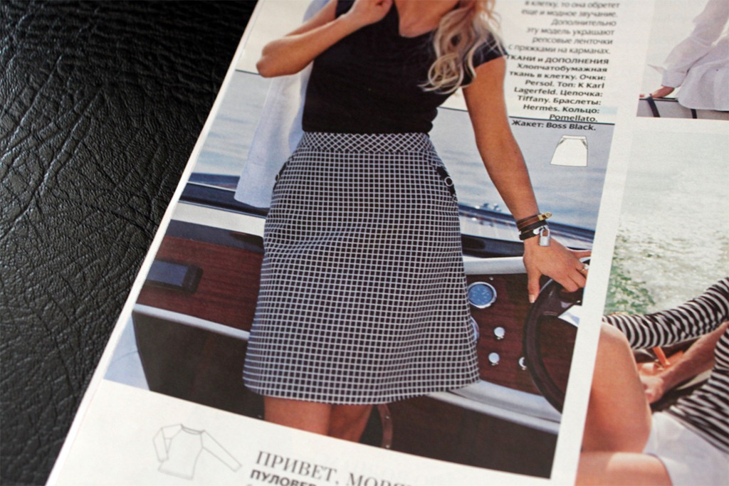 [Skirt-104%255B5%255D.jpg]