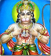 Hanuman