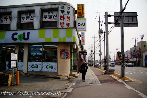 2013Busan1818.JPG