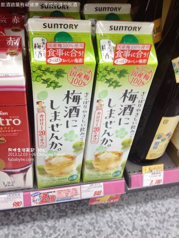 調整大小IMG_2713 調整大小IMG_2713