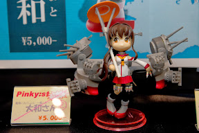wf2014w-吉村報恩堂物販部-0004.jpg