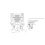 MIXI icon size W180xH180