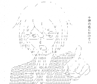 LINE Sticker size W370×H320