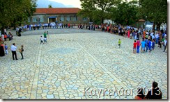 IMG_2477 IMG_2477