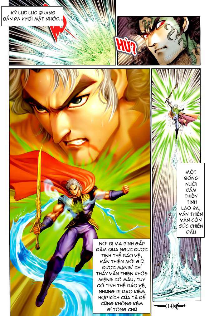 Thần Binh Huyền Kỳ I Chap 146 - Truyen.Chap.VN