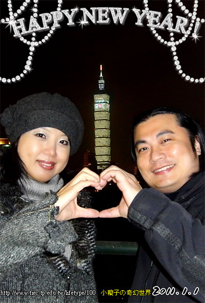 20110101_01.jpg