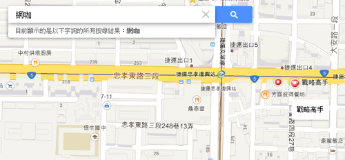 [google%2520maps-12%255B2%255D.png]