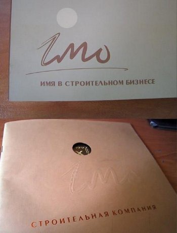 [a5022c994515bb30a30008cd7d3%255B3%255D.jpg]