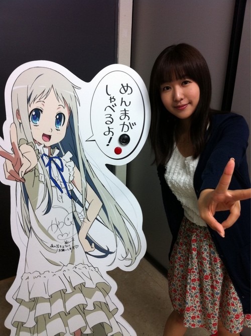 [aikayano3%255B1%255D.jpg]