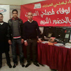 bejaad