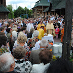 Празник. 26/06/11