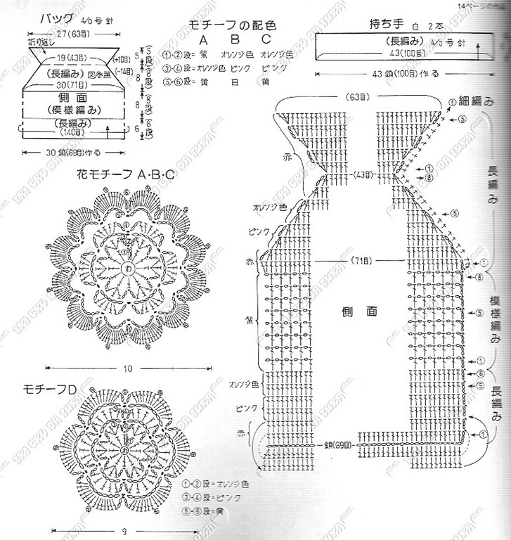 [charmosa%2520a%255B5%255D.jpg]