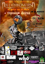 Presentación El Grito en el Cielo (2009)