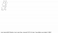 TwitAA 2011-12-18 19:52:00