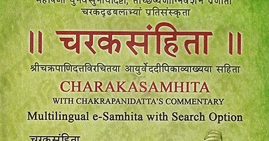 meditation books in hindi pdf free download