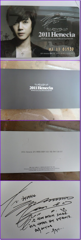 henecia member card