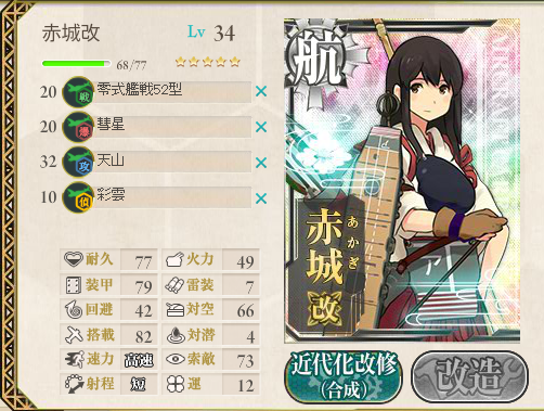 [screenshot.335%255B2%255D.png]